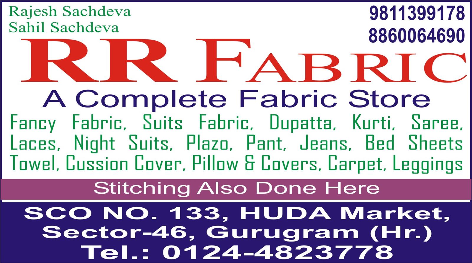 RR FABRIC 